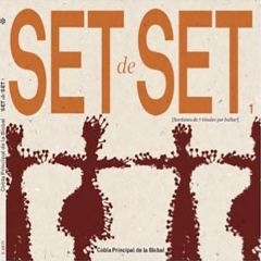 Set de Set 1 (Sardanes .../COBLA LA PRINCIPAL DE LA BISBAL