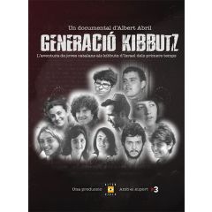 Generacio Kibbutz/DOCUMENTAL