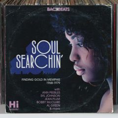 Soul Searchin' -Finding Gold .../VARIOS SOUL- FUNK