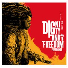 Dignity and freedom/FREEDONIA