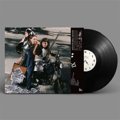 Ahí te pudras, maldita/LAS PETUNIAS