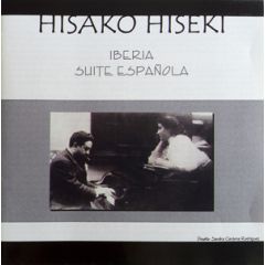 Albeniz - Iberia / Suite .../HISAKO HISEKI