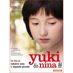 Yuki & Nina/NOBUHIRO SUWA - HIPPOLYTE ...