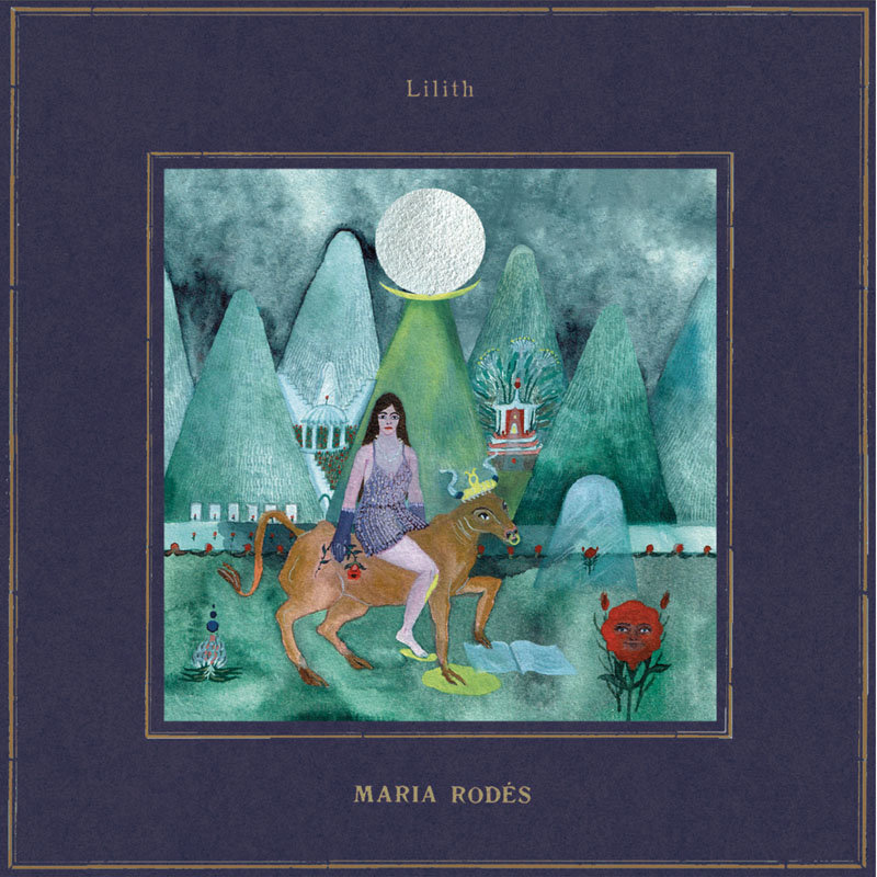 【中古】 Maria Del Mar Bonet / Manel Camp / Blaus De L’anima Blaus de l'ànima :: MARIA DEL MAR BONET + MANEL CAMP