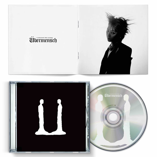 VERDY x ÜBERMENSCH White SATKERE1105.jpg