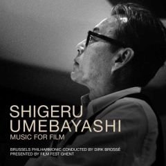 Music for film (Brussels .../SHIGERU UMEBAYASHI