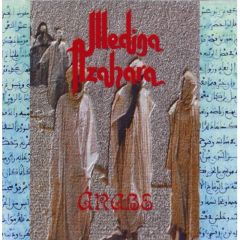 Árabe/MEDINA AZAHARA